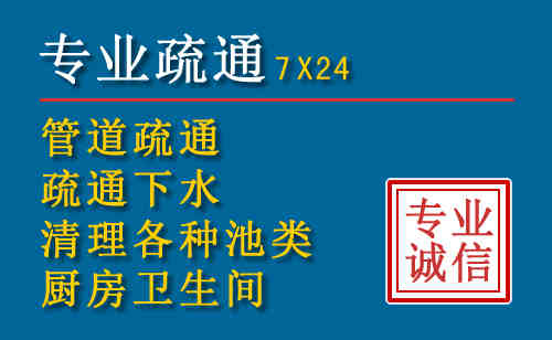渠县搬家公司提示：夏季高温季节长途搬家的6大常识